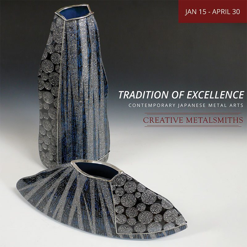 2 contemporary Japanese metal arts pieces on display at Creative Metalsmiths's Tradition of Excellence: Contemporary Japanese Metal Arts Exhibition Jan. 15 to April 30, 2021